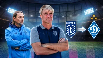 «Це гранд європейського футболу»: Безсмертний – про перехід із Вікторії у тренерський штаб Динамо