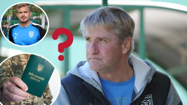 Футболіста Дедяєва забрали в ТЦК? Тренер Вікторії Безсмертний розставив крапки над «ї»