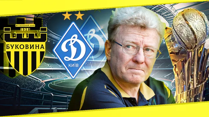 Прогноз на матч Буковина – Динамо від Кузнєцова: «Для Костюка це безумовне завдання»
