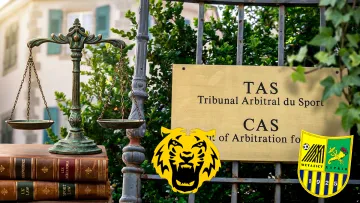 ФК Чернігів проти УАФ, ПФЛ і Металіста: клуб Першої ліги подав скаргу до Лозанни – що трапилося