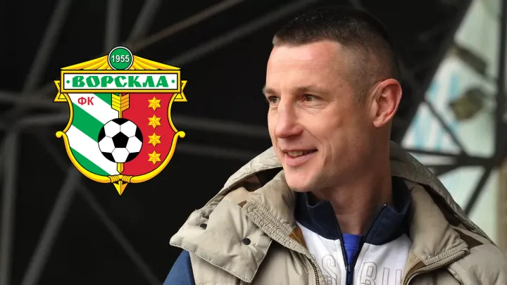 «Усе майно у заставах, кредитах – хочеться матюкатися»: інтерв’ю нового спортивного директора Ворскли Чеснакова