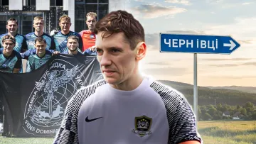 Гармаш розповів, чи вийде ФК Лісне на гру проти Буковини-2: «Ми з хлопцями та тренером прийняли рішення»