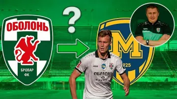 В Оболоні підтвердили трансфер Дубка: захисник перейшов до амбітного клубу УПЛ