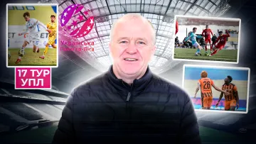 Камбек Вереса, бенефіс Траоре та зрив матчу в Олександрії: огляд 17-го туру УПЛ від Дулуба