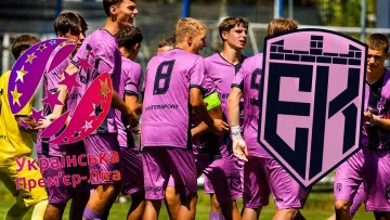 Епіцентр не заявив U-19 на новий сезон: «УФ» отримав коментар про причини такого рішення від клубу УПЛ