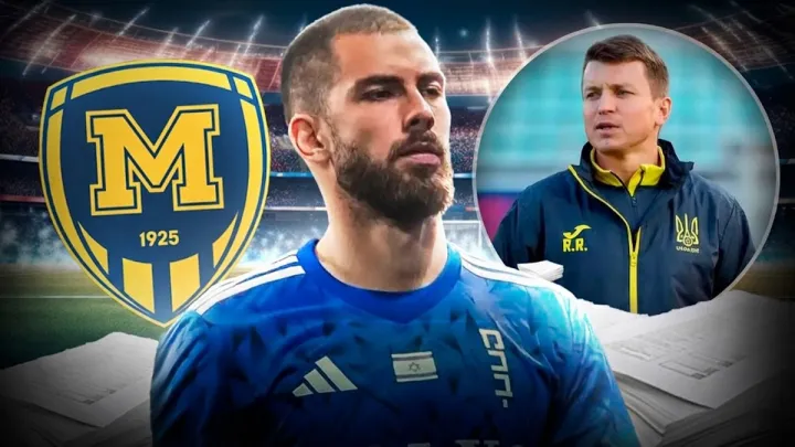 «Це була гарна пропозиція»: Єрмаков – про зірваний трансфер до Металіста 1925 та «срібну» Олександрію Ротаня