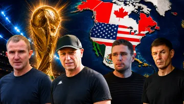 «Нинішній формат – це прохідний двір»: Шацьких, Кучер, Вернидуб і Кравець дали прогноз на ЧС-2026