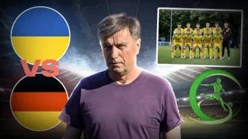 Прогноз на матч Україна – Німеччина від Федорчука: «Ця збірна U-19 нагадує чемпіонську команду Петракова»