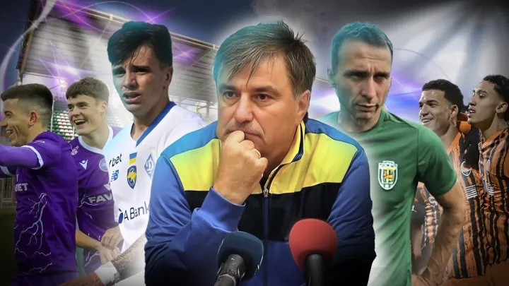 «Олігархи вже не ті – сидить, втік, збіднів»: Федорчук – про першу частину УПЛ, головних героїв і розчарування