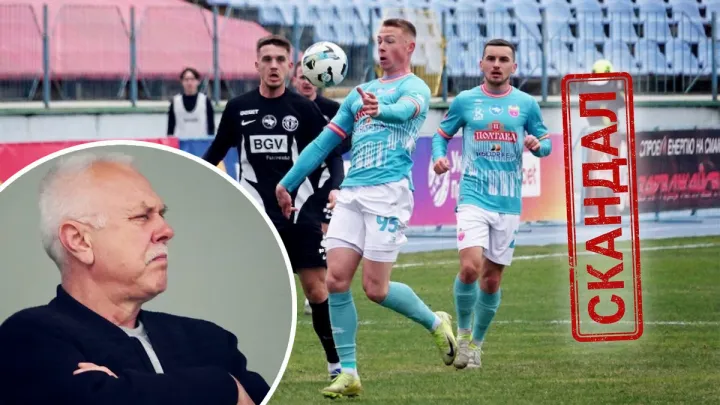 «Затиснути яйця й допитувати?»: президент СК Полтава допустив здачу матчу з Поліссям і вибухнув заявою