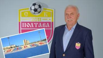 «Не відігріють»: президент СК Полтава заявив про перенесення матчу УПЛ із Кропивницького – що сталося