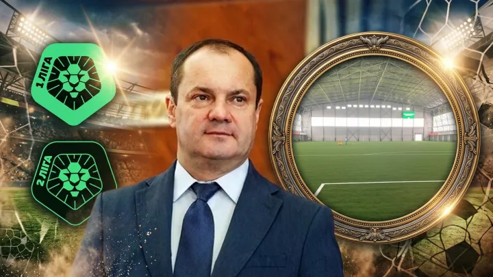 «ПФЛ може точково допомагати клубам у складних ситуаціях»: Каденко – про Першу та Другу ліги й арену Осокорки