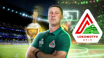 Тренер місяця Другої ліги Карпенко – про чемпіонат і кубок: «Футбольний Локомотив підтримує баскетбольний»