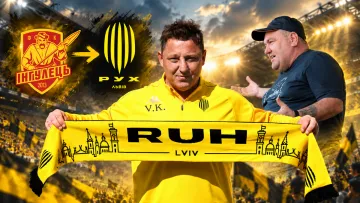 «Рівень футболу в Україні знижується»: Кобін — про призначення в Рух U-17, Поворознюка та чутки щодо Карпат