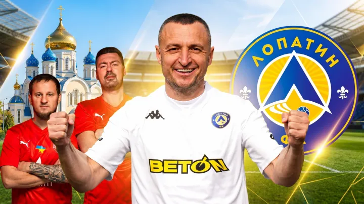 «Буде момент, коли з Мілевським і Алієвим відвідаємо церкву разом»: інтерв’ю новачка ФК Лопатин Кополовця