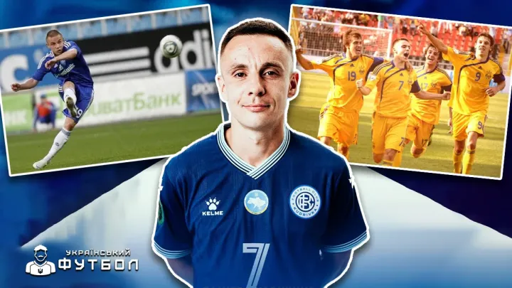 Колишній вінгер Динамо роздумує над завершенням кар’єри: чим він може зайнятися