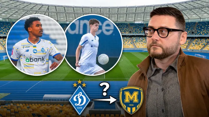 «Є зацікавленість в одному гравці Динамо»: у Металісті 1925 відреагували на інсайд про Герреро й Задорожного