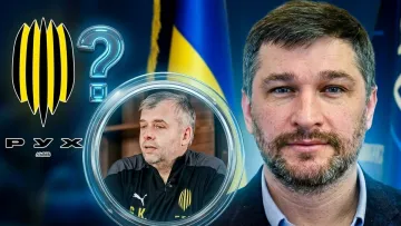 Козловський оголосив про перехід Руху в Другу лігу: президент УПЛ Дикий назвав команду, яка замінить львів’ян у плей-оф