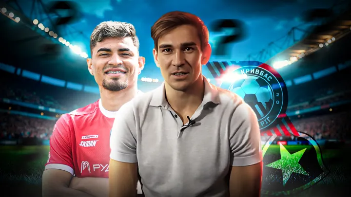 «З 1 січня — повноцінний гравець»: Баєнко виніс вердикт по Мендосі в Кривбасі і відповів на чутки про Ботафогу