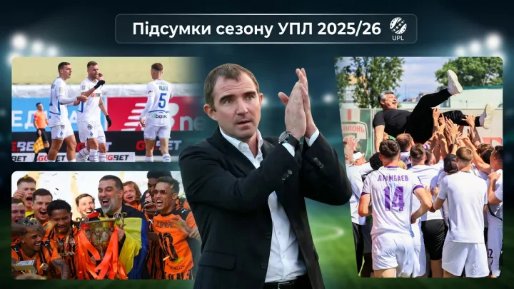 «Ярмоленко 100% допоможе Динамо»: Кучер підбив підсумки сезону УПЛ-2025/26, відзначивши Турана й Пономаренка