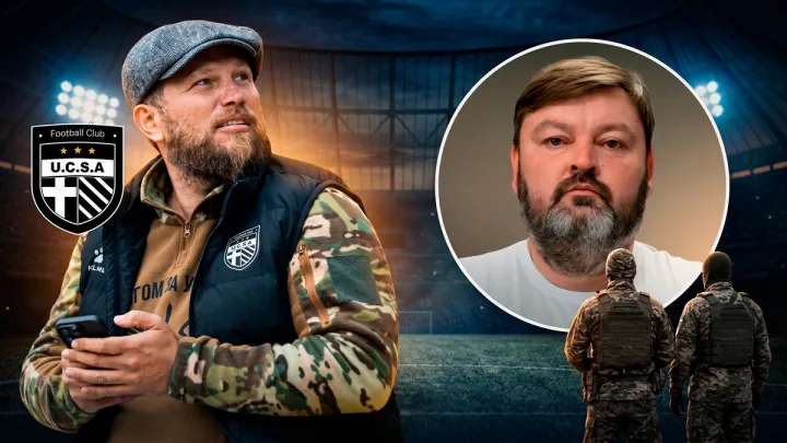 «Війна в країні! Захищати Україну необхідно»: Леснік відреагував на мобілізацію спортдира ЮКСА Філя