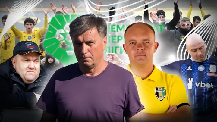 Буковина майже в УПЛ, а хто буде другим? Експерти розбирають шанси інших команд – підсумки Першої Ліги