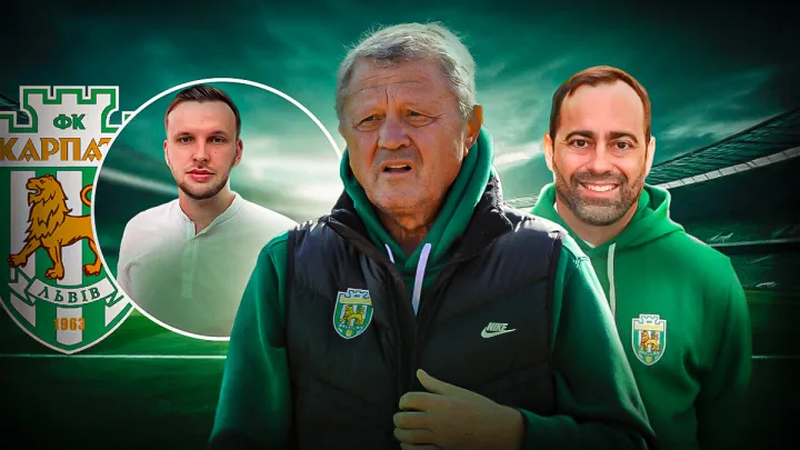 «Це вже давно треба було зробити»: Маркевич – про відхід Корнієнка з Карпат та перспективи Фернандеса