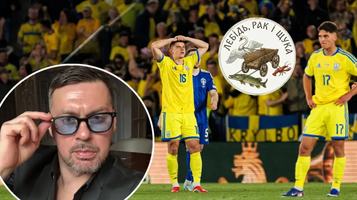 «Вчора у збірної на полі були лебідь, рак і щука»: Артем Мілевський жорстко розібрав поразку України від Швеції