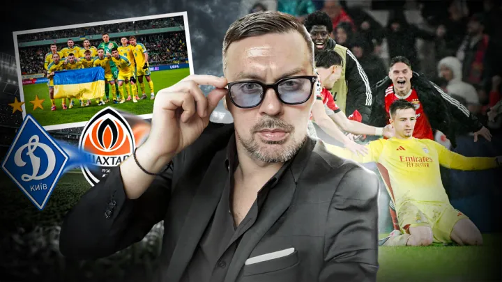 «Я ледь з дивана не впав!»: Мілевський – про шанси України в ЛН, гол Трубіна Реалу та гонку Динамо із Шахтарем