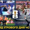 Рекорд Дешама, конфлікт Мбаппе та феєрія партнера Циганкова: огляд ігрового дня ЧС-2026