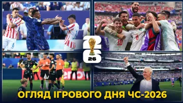 Рекорд Дешама, конфлікт Мбаппе та феєрія партнера Циганкова: огляд ігрового дня ЧС-2026