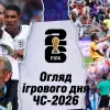 Камбек Бельгії, рекорд Кейна та трагедія в таборі ДР Конго: огляд ігрового дня ЧС-2026