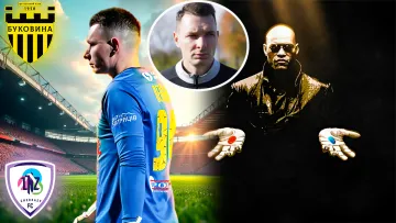 «Так били Селезньов і Рибалка»: герой серії пенальті Пеньков – про сенсаційну перемогу Буковини в КУ над ЛНЗ