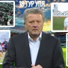  «Шкода фанів Карпат...»: Маркевич розібрав 18-й тур УПЛ, Пономаренка в збірній та Степаненка в Колосі