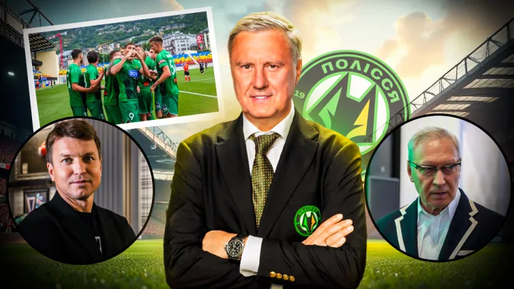 «Сказав Буткевичу і Ротаню: «Якщо прийду в Полісся, то точно не тренером»: велике інтерв’ю Хацкевича