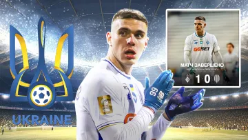 «Якщо буде виклик у збірну, буду радий»: форвард Динамо Пономаренко про гол Руху та свою мету