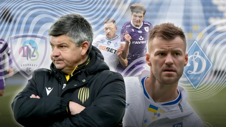 Інтерв’ю Пономарьова після перемоги ЛНЗ над Динамо та про заміну Ярмоленка: «Побачили, що в них є проблема»