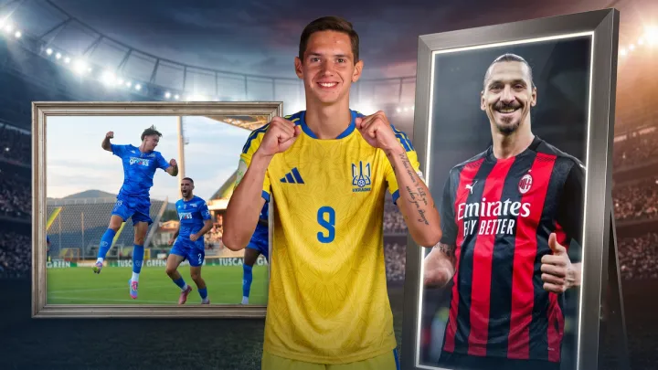 «В Італії мене порівнювали із Златаном»: Попов – про Євро U-19, Емполі та інтерес клубів Серії А