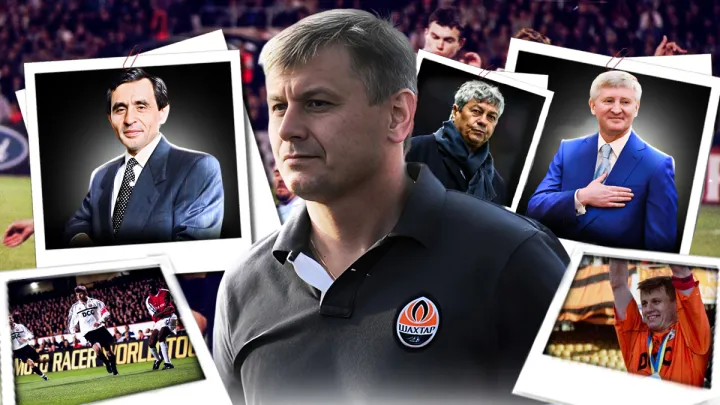 Сергій Попов: «Зрозумів, що при Луческу грати не буду». Відверте інтерв’ю про Шахтар – Брагін, Ахметов, Мудрик