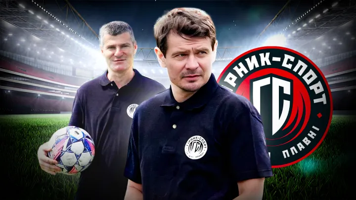 «Маркоскі у Сербії, а мені сказали – їдь у Полтаву»: Ребенок залишив Гірник-Спорт і працевлаштувався у Шахтарі