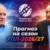  «Методи Ахметова дієві»: Сабо і Грачов – про старт сезону в УПЛ, вундеркінда Пономаренка та кризу Динамо