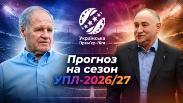  «Методи Ахметова дієві»: Сабо і Грачов – про старт сезону в УПЛ, вундеркінда Пономаренка та кризу Динамо