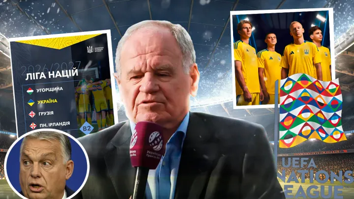 «Орбан забагато пиз**ть»: Сабо – про результати жеребкування ЛН для збірної України і посіпаку Путіна