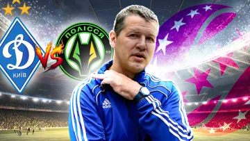 Прогноз на матч Полісся – Динамо від Саленка: «Головне, що зараз в УПЛ відроджується інтрига»