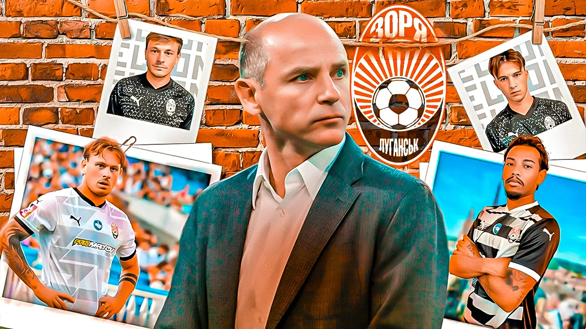 Що чекає на Вакулу, Головкіна, Корабліна і Руана в Зорі? Скрипник дав чітку відповідь