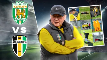 «Половина гравців не готова до серйозних завдань»: Шаран оцінив стан Олександрії перед матчем із Карпатами