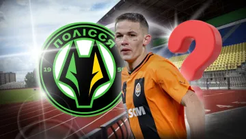 Полісся хоче підписати Сікана? У клубі Буткевича відреагували на інформацію щодо трансферу ексгравця Шахтаря