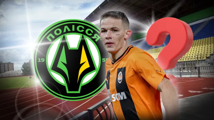 Полісся хоче підписати Сікана? У клубі Буткевича відреагували на інформацію щодо трансферу ексгравця Шахтаря