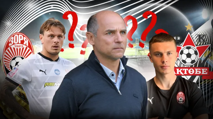 «Не вважаю за потрібним»: Скрипник відповів на чутки про Актобе і поставив крапку щодо Вакули й Головкіна