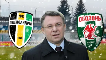 «Поле більше нагадувало ковзанку»: президент Оболоні Слободян розніс Олександрію за зрив матчу УПЛ